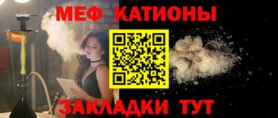 mdpv Бузулук