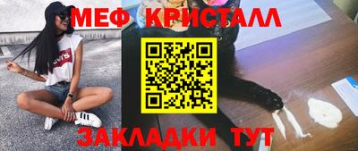 mdpv Бузулук