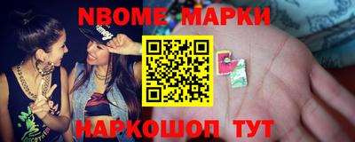 mdpv Бузулук