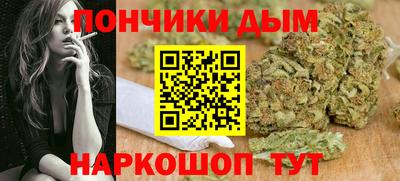 молекула духа Бугуруслан