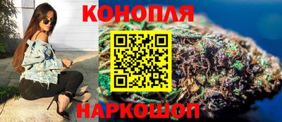 меф Будённовск