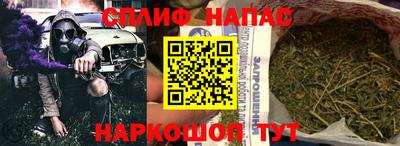 mdpv Бузулук