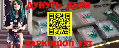 mdpv Бузулук