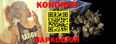 молекула духа Бугуруслан