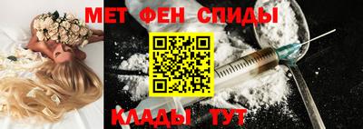 mdpv Бузулук