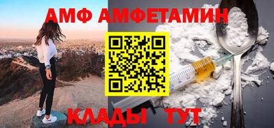mdpv Бузулук