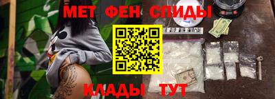 mdpv Бузулук