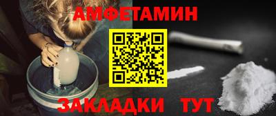 mdpv Бузулук