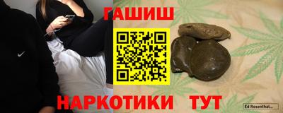 mdpv Бузулук