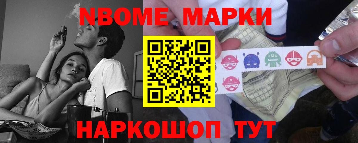 LSD-25 экстази  LSD-25 экстази кислота  Благовещенск  Вход с VPN  ЛСД экстази кислота 